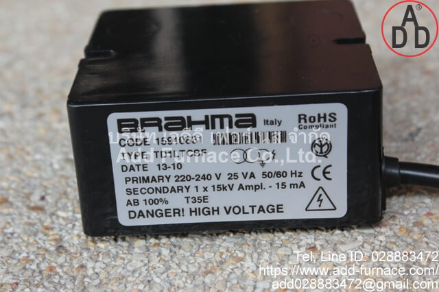 Brahma Type TD1LTCSF (1)